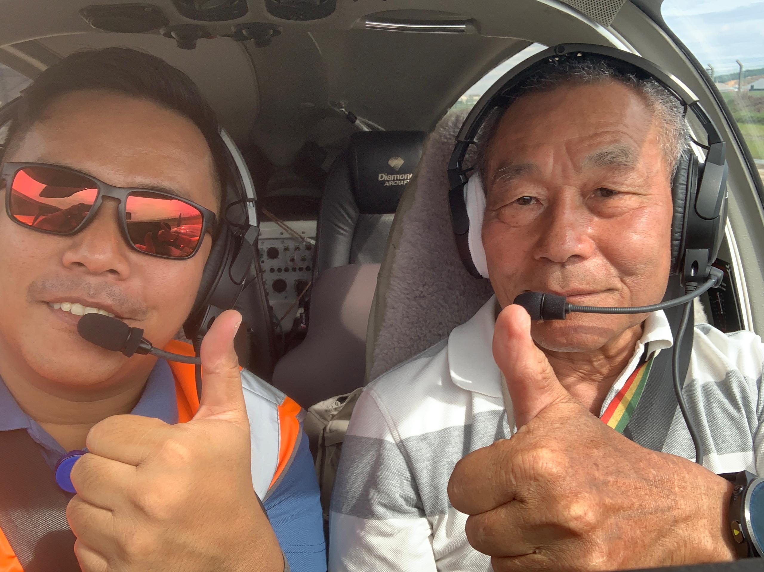 1ff8264b-d37f-40bf-a04a-8cbed6d2433a